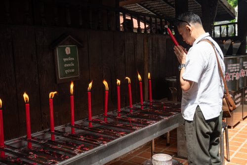 Chiang Mai (REP128-101103)