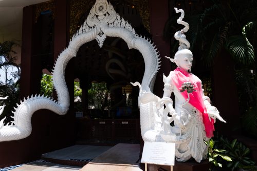 Chiang Mai (REP128-101435)