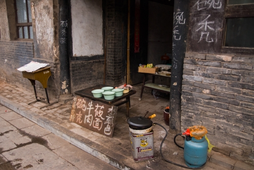 Cuisine de rue Ping Yao (REP055_19452)