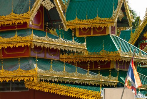 Mae Hong Son (REP128-24866)