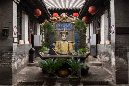 Maison traditionnelle Ping Yao (REP055_19378)