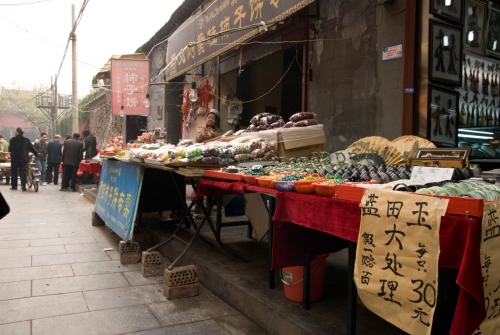 Quartier musulman Xi'An (REP054_20266)