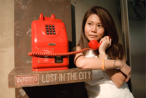 Téléphone pour les personnes perdues dans la ville (REP016_B9925)