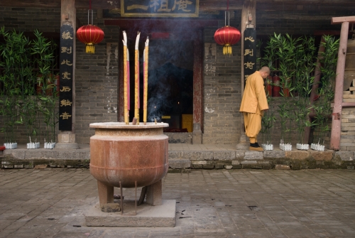 Temple Shaolin (REP054_20159)